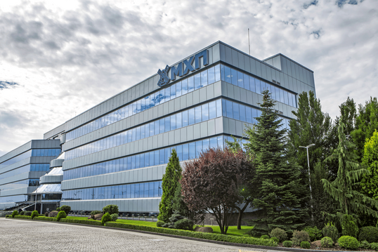 Die MHP-Konzernzentrale in der Ukraine.