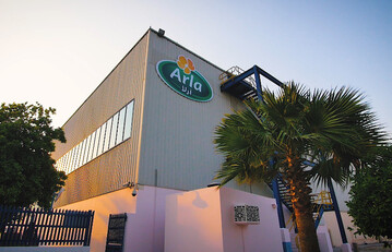 Arla-Produktionsstandort f�r die K�seherstellung im K�nigreich Bahrain