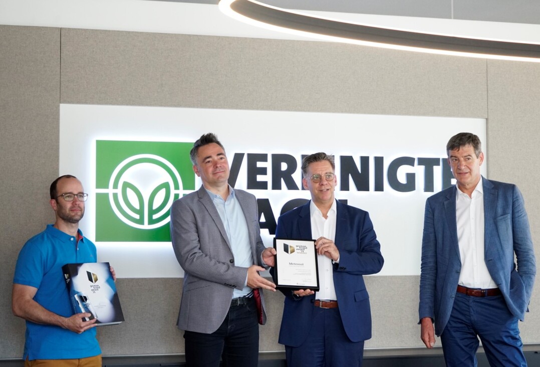Meteosol wurde ausgezeichnet mit dem German Brand Award in der Kategorie „Brand Innovation and New Business Models“. v.l.n.r.: Dr. Jens Föller (Teamleiter Agrarwetter der VH), Steven Sumner (Geschäftsführer sgc), Thomas Gehrke (Vorstand VH), Dr. Rainer Langner (Vorstandsvorsitzender VH)