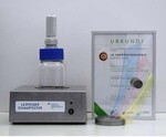 „Leipziger Schaumtester“ zur Bestimmung der Schaumneigung von Substraten in Biogasanlagen.
