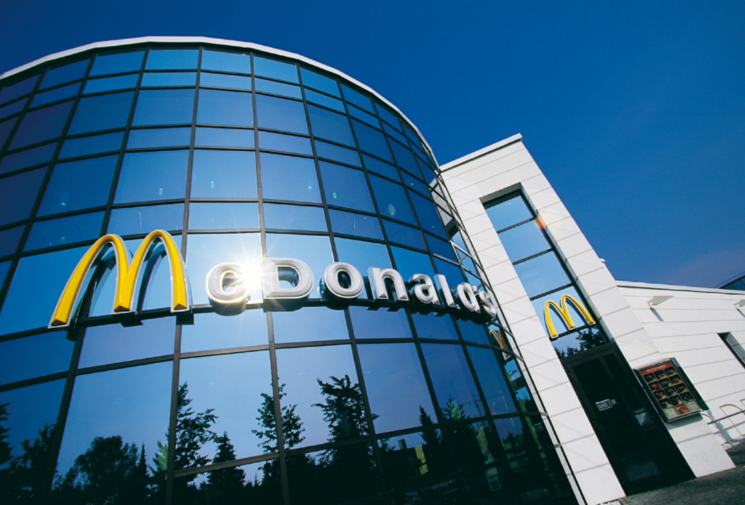 McDonald’s Deutschland tritt der Initiative Tierwohl (ITW) bei.